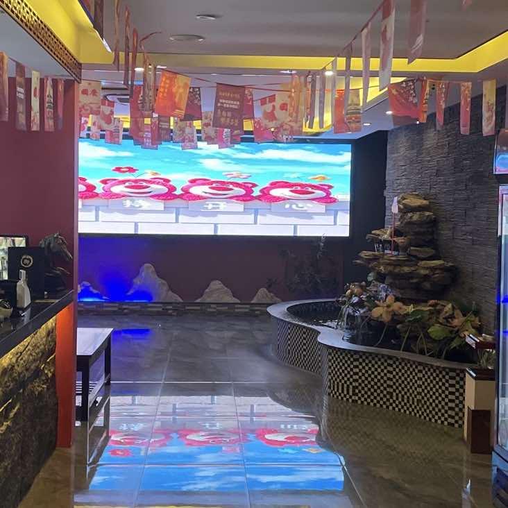 御珑湾足浴官方号