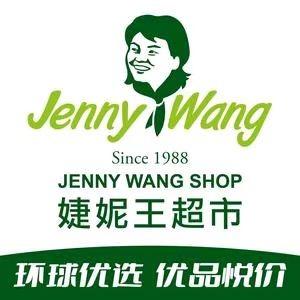 北京婕妮王超市旗舰店