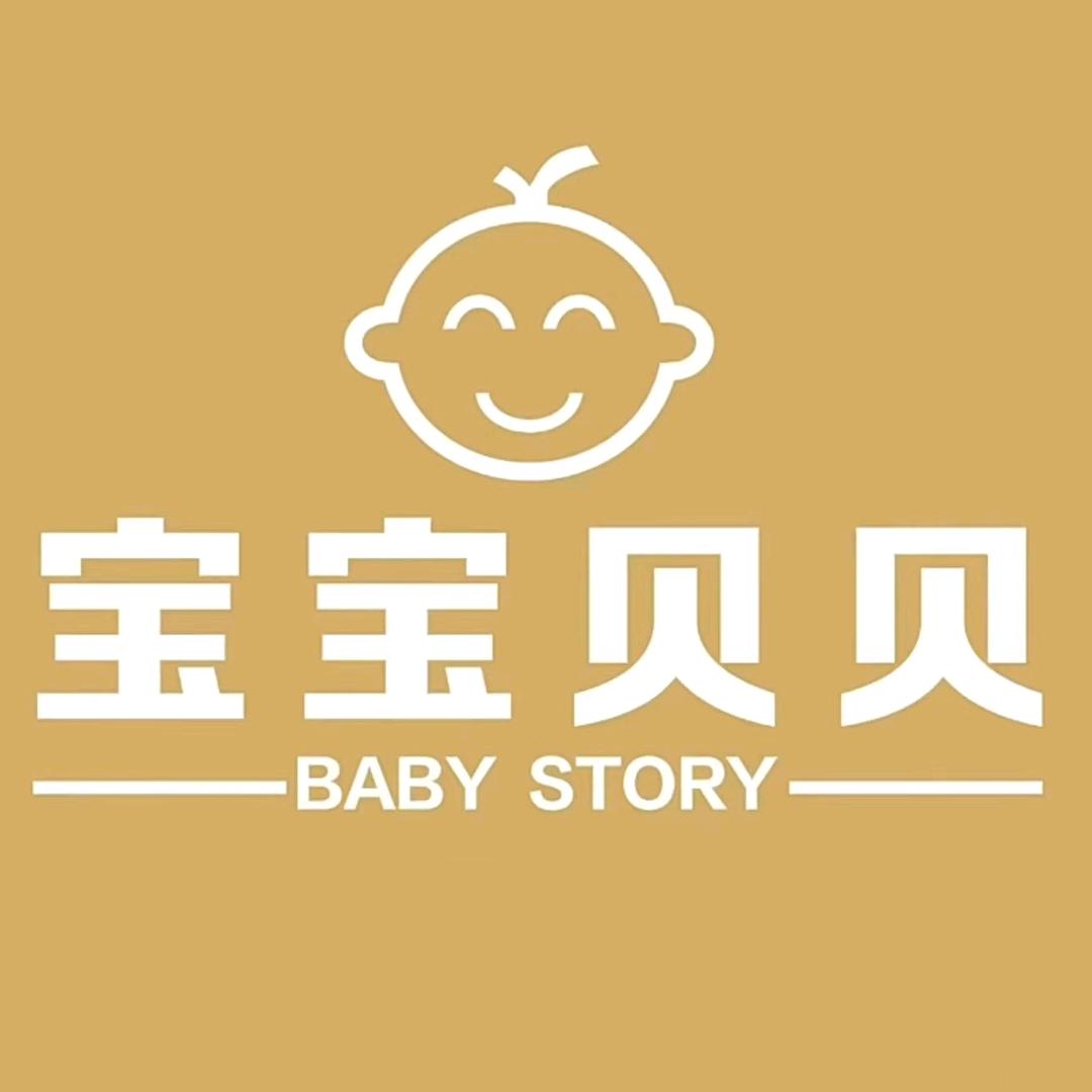 涡阳宝宝贝贝家庭影像馆