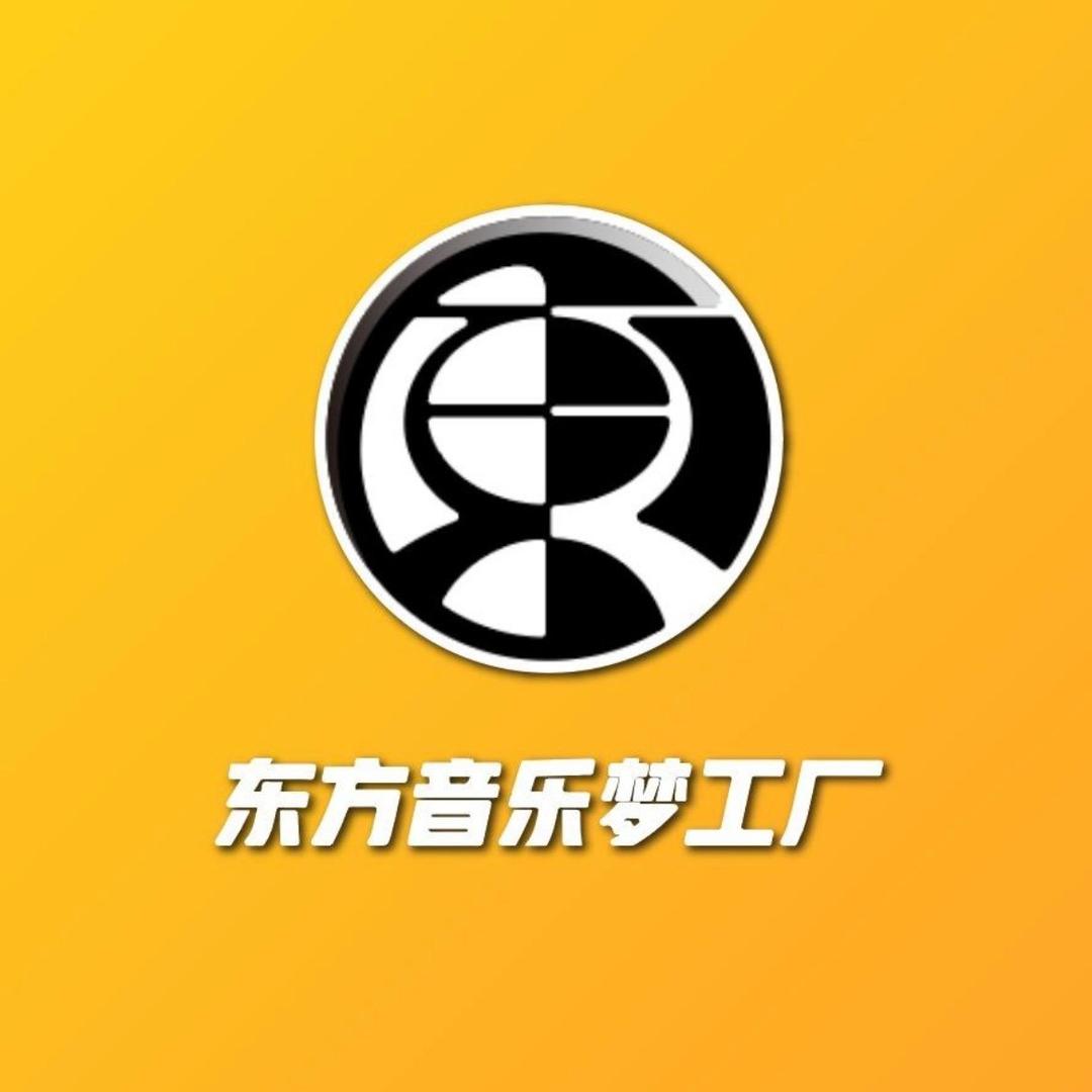 东方音乐梦工厂（平湖吾悦校区）