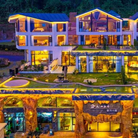 长江石居度假庄园