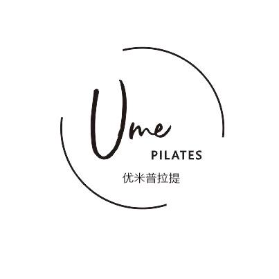 Ume优米普拉提·瑜伽(静安店)官方号