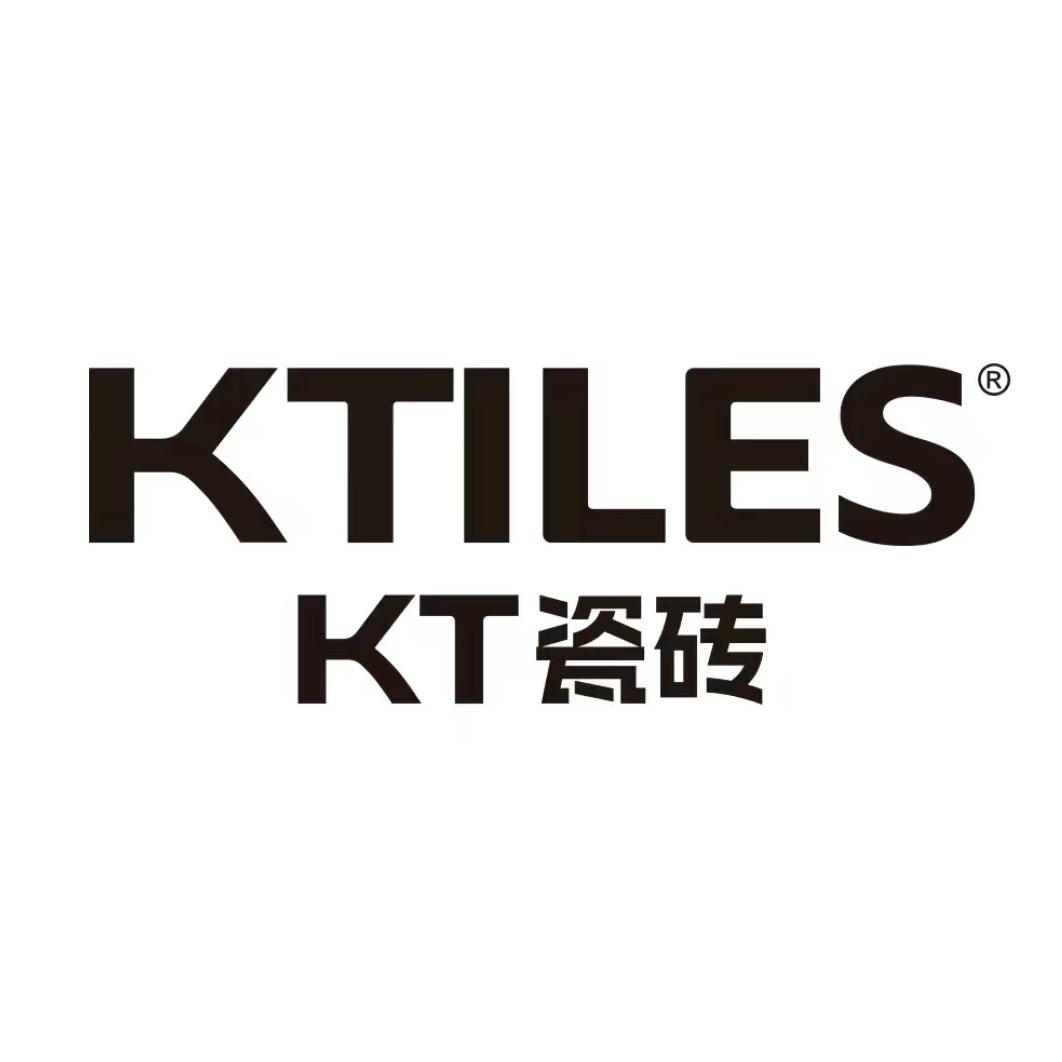 KT瓷砖｜贵阳店