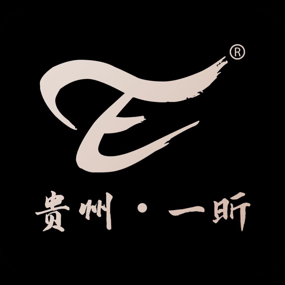 贵州一昕・衣橱柜・全屋定制・全屋整装