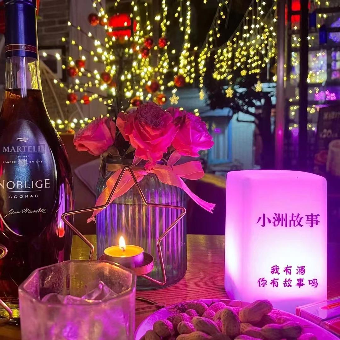 小洲故事(中华大街店)官方号