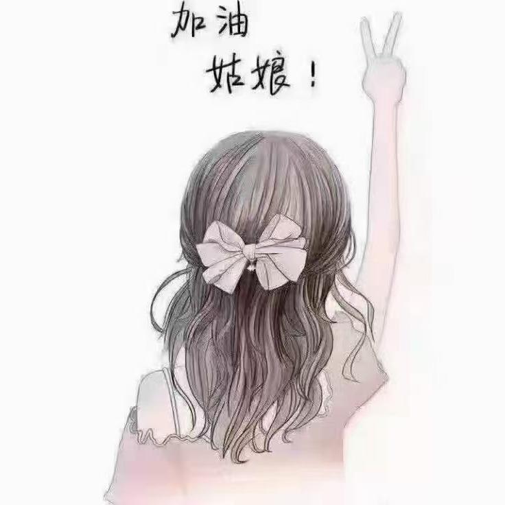 云水瑶520