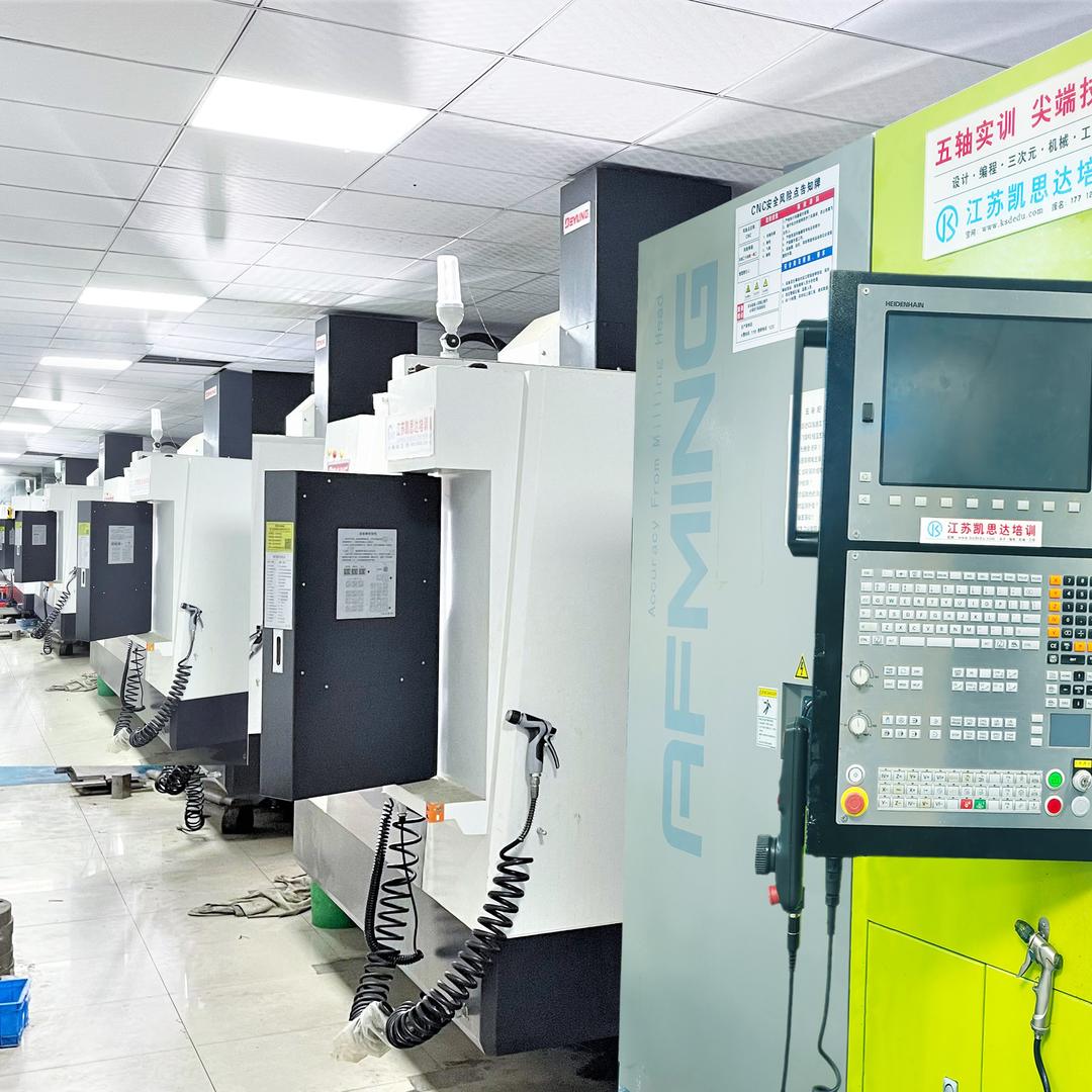 凯思达数控培训