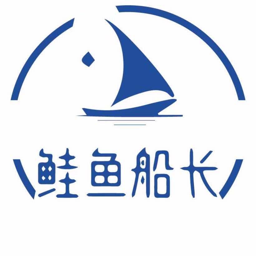 鲑鱼船长挪威三文鱼（鲜切鲜吃）