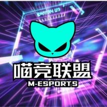 喵竞联盟电竞馆官方号