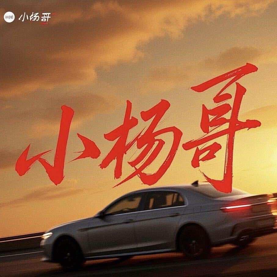 南华旷远养车