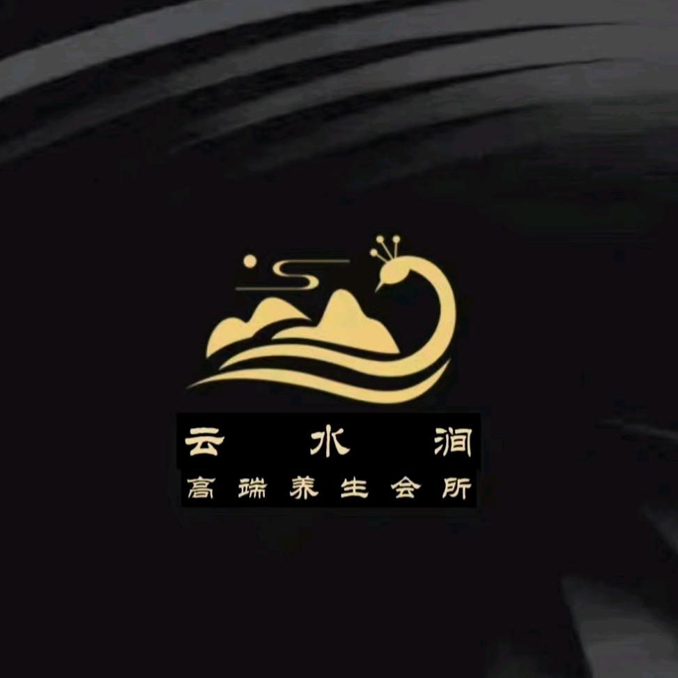 云水涧