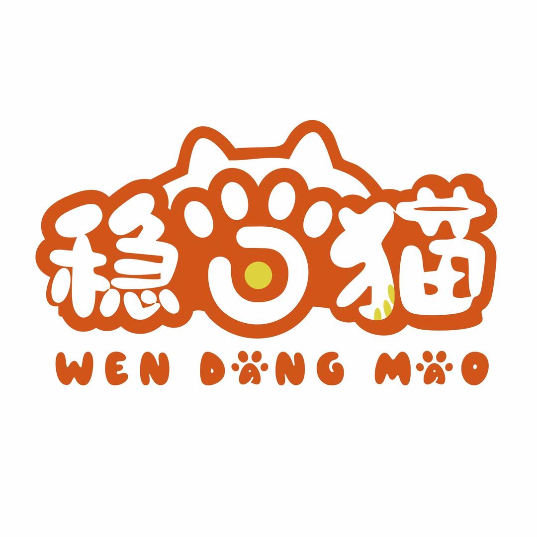 稳当猫生活超市官方号