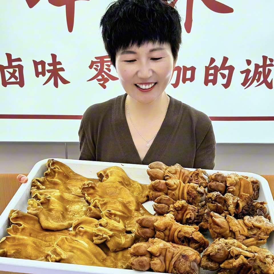 酱匠李土锅卤（万泰国际花园）