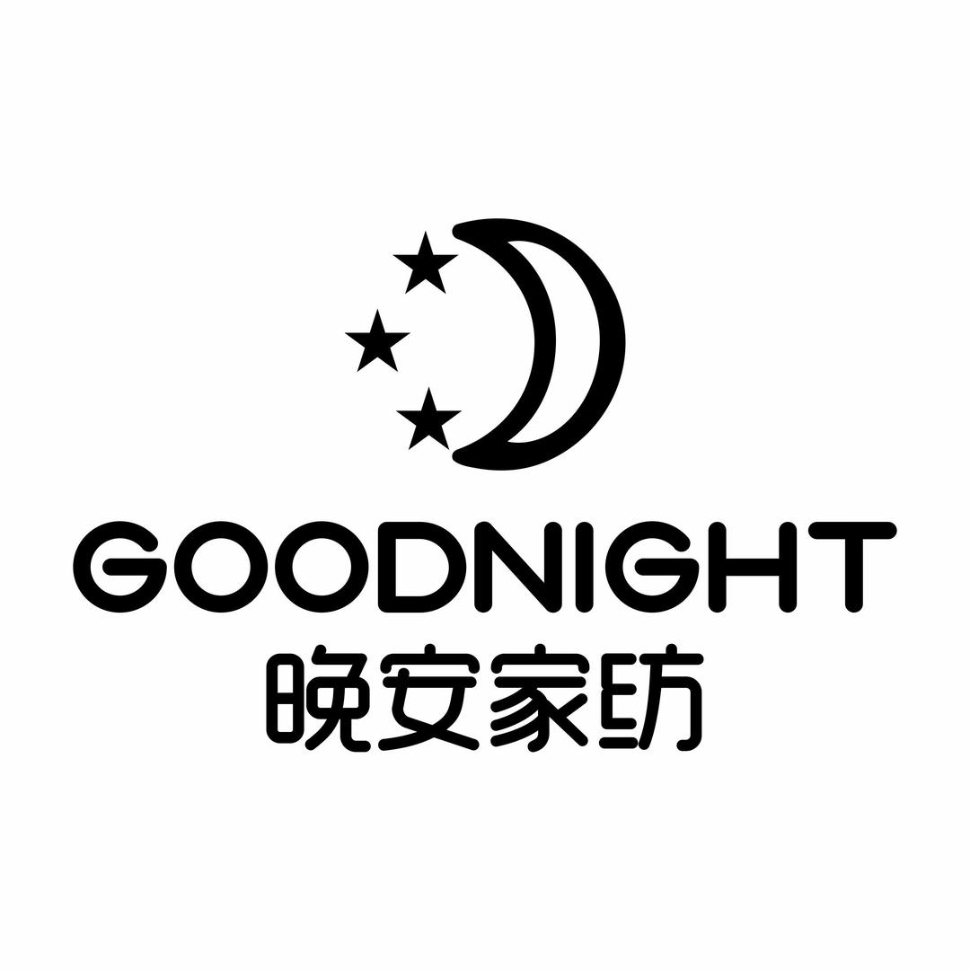 湘潭晚安家纺工厂直营店