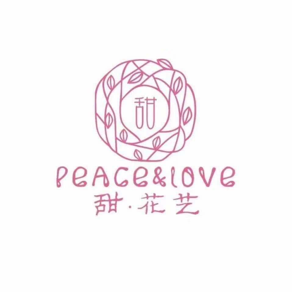 寿县甜花艺花店