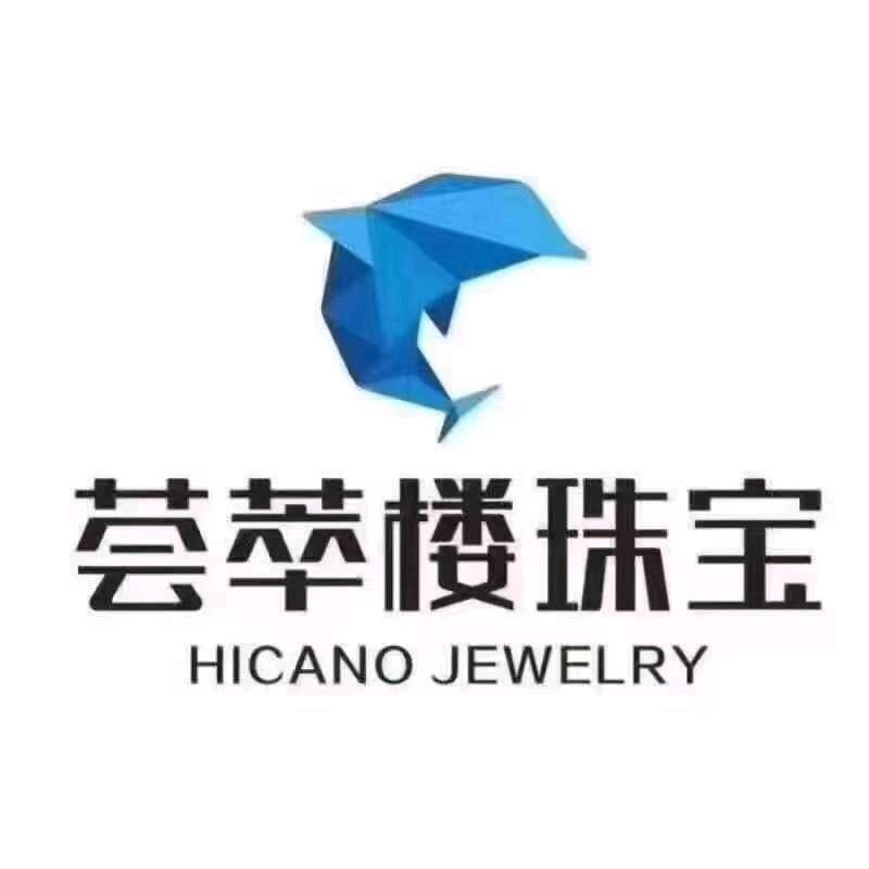 荟萃楼珠宝(欧亚联营店)