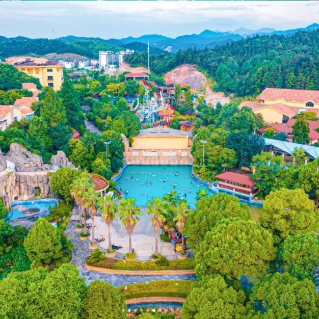 清水湾沁温泉度假村