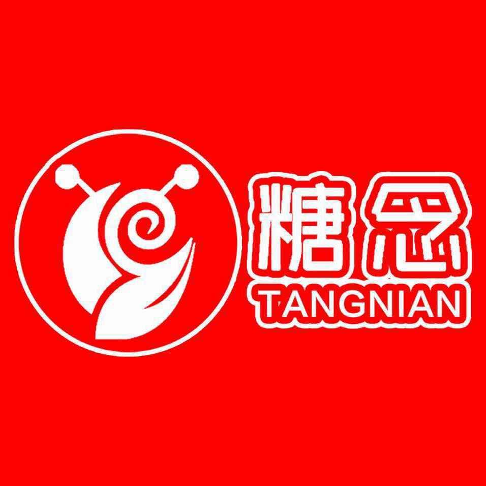 糖念冰糖葫芦(无锡碧乐城店)