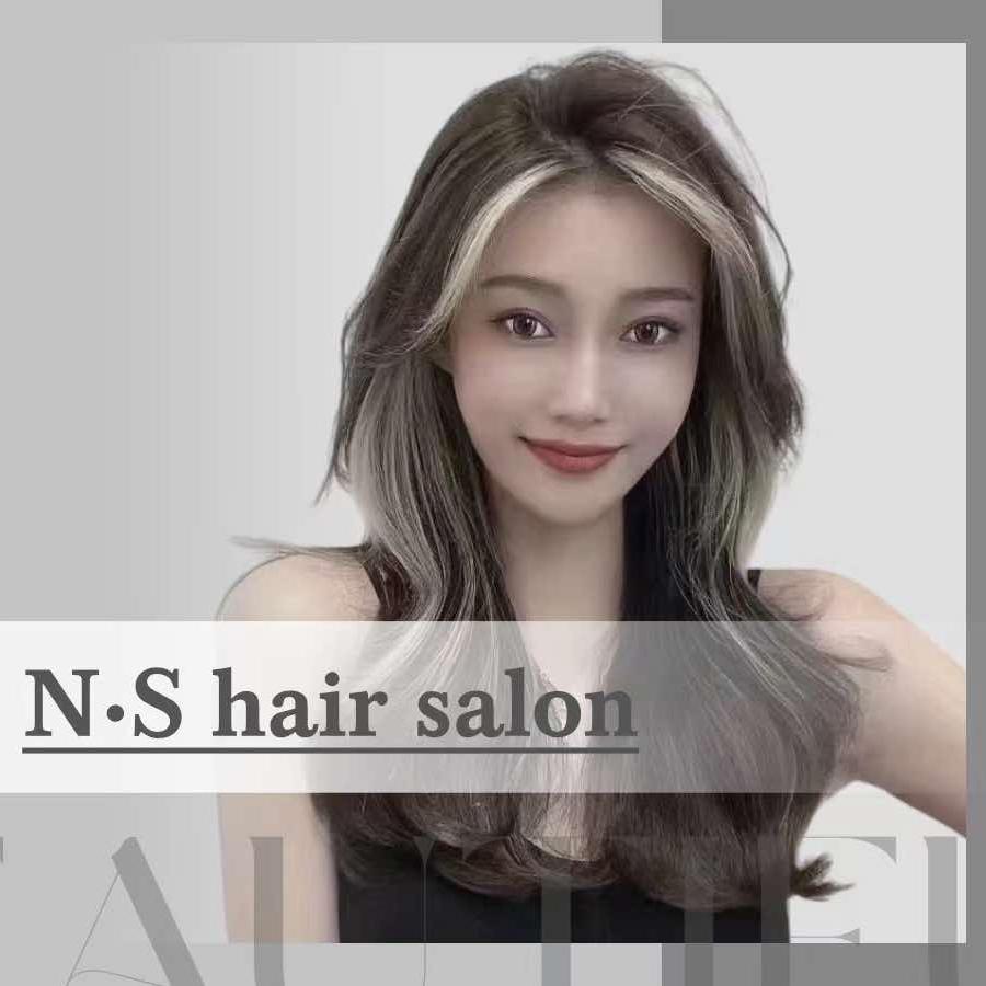 N•S美发工作室