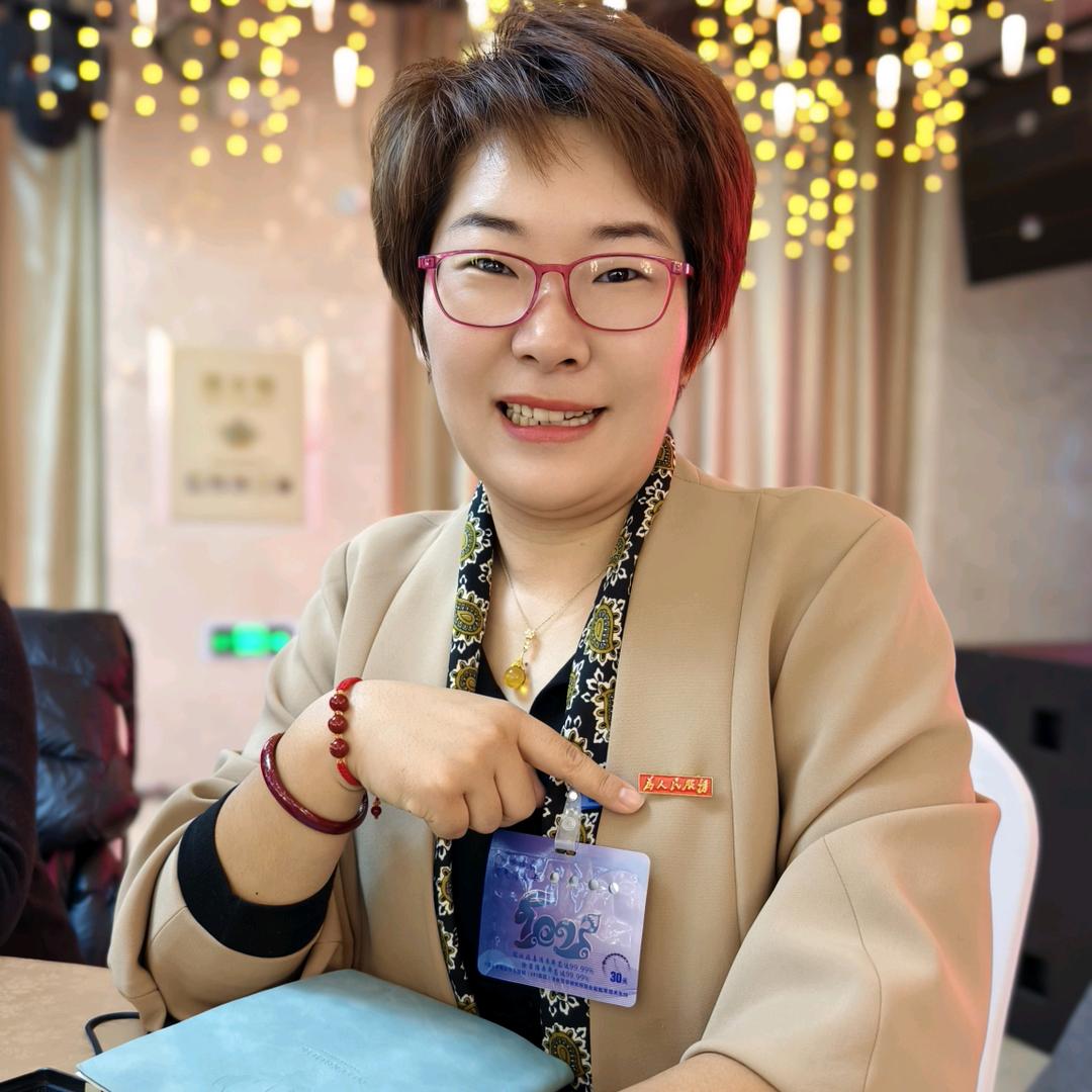 天津蓟州九山顶吉祥如意楼