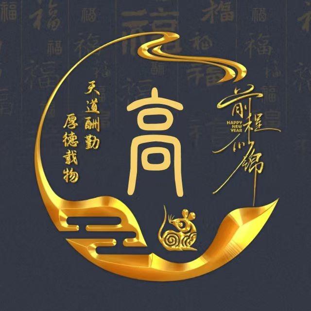 耿小鲜无限量自助烤肉加火锅官方号