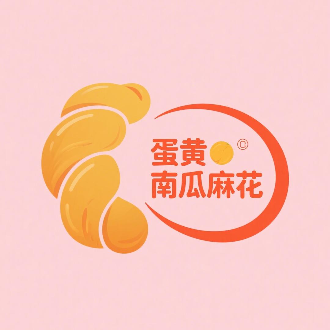 程程蛋黄南瓜麻花官方号