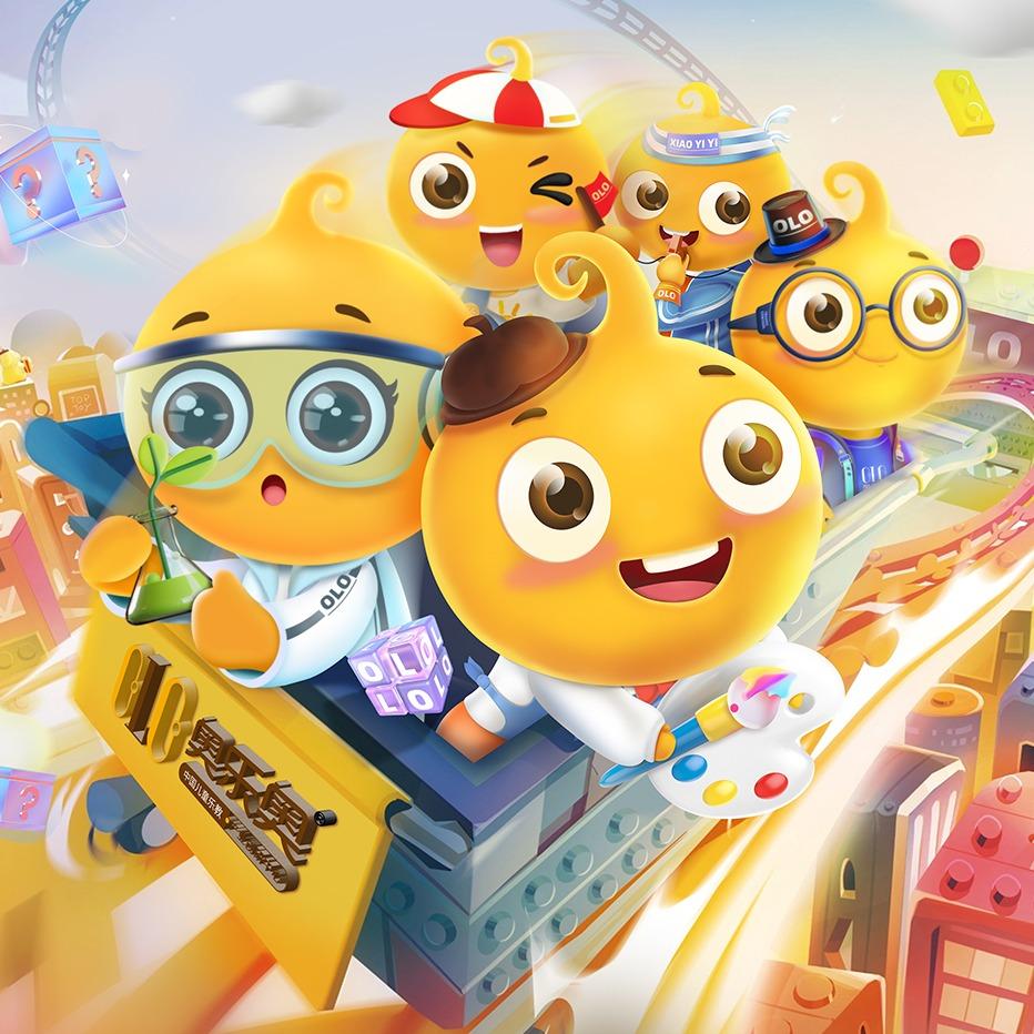 奥乐奥儿童游乐园（怀化店）