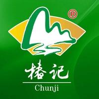 椿记烧鹅七星店