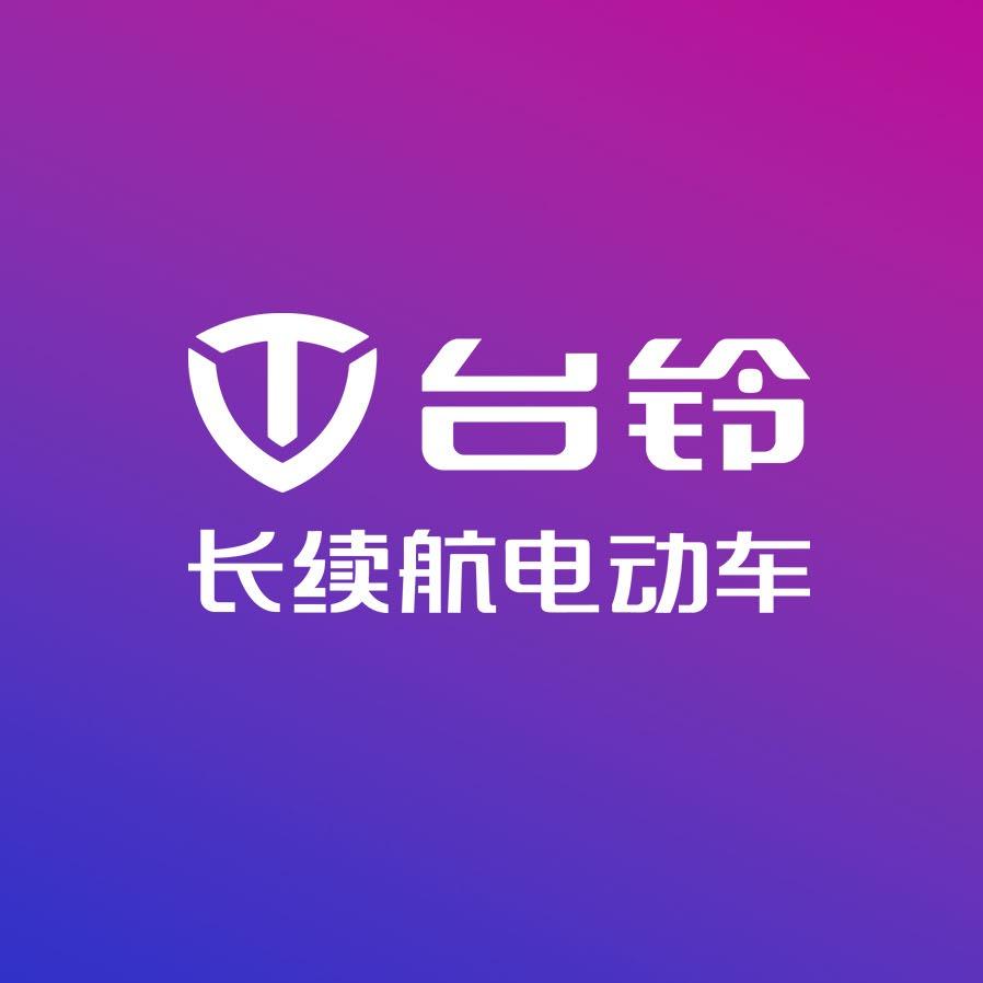 台铃电动车(义堂店)