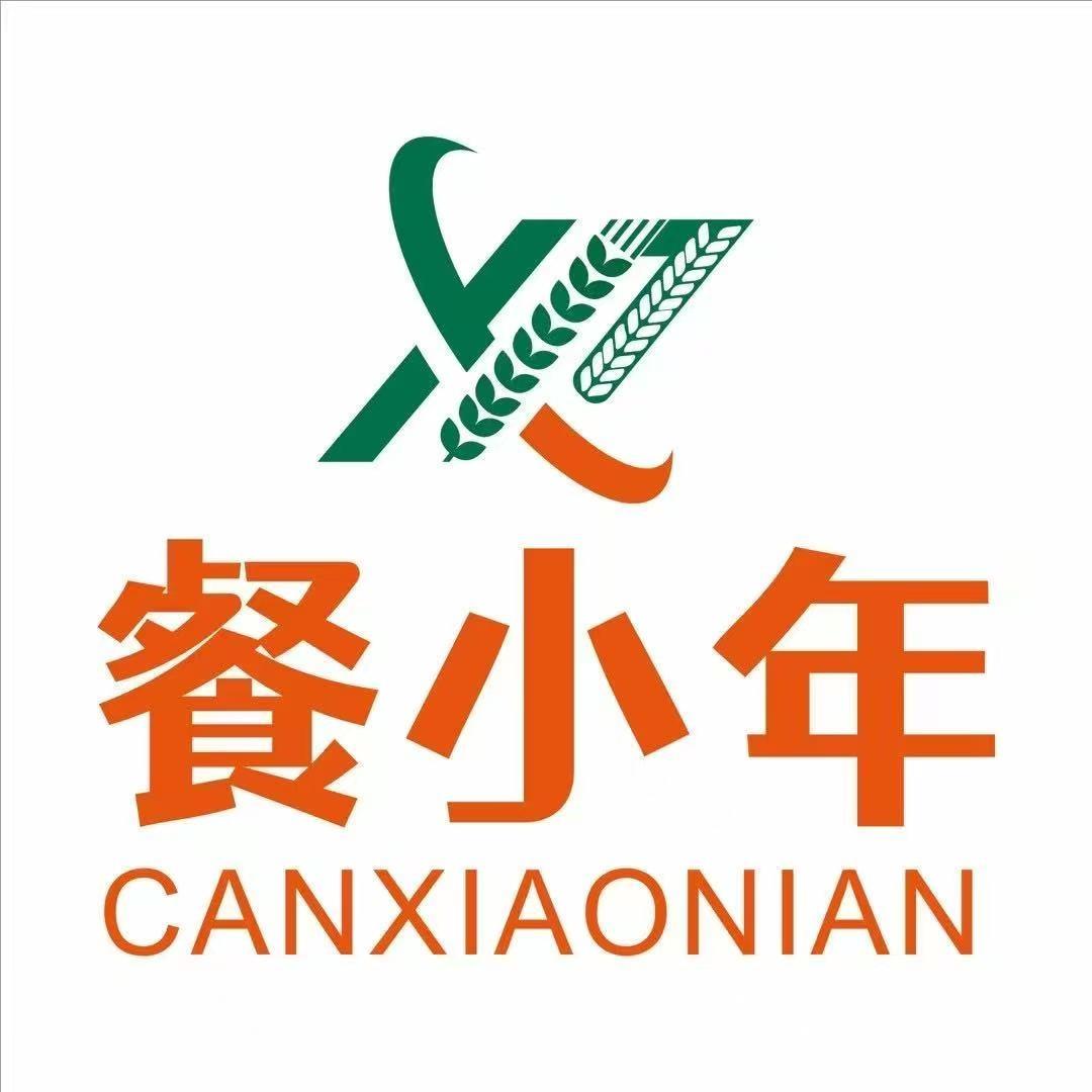 餐小年现炒下饭菜(勾山店)