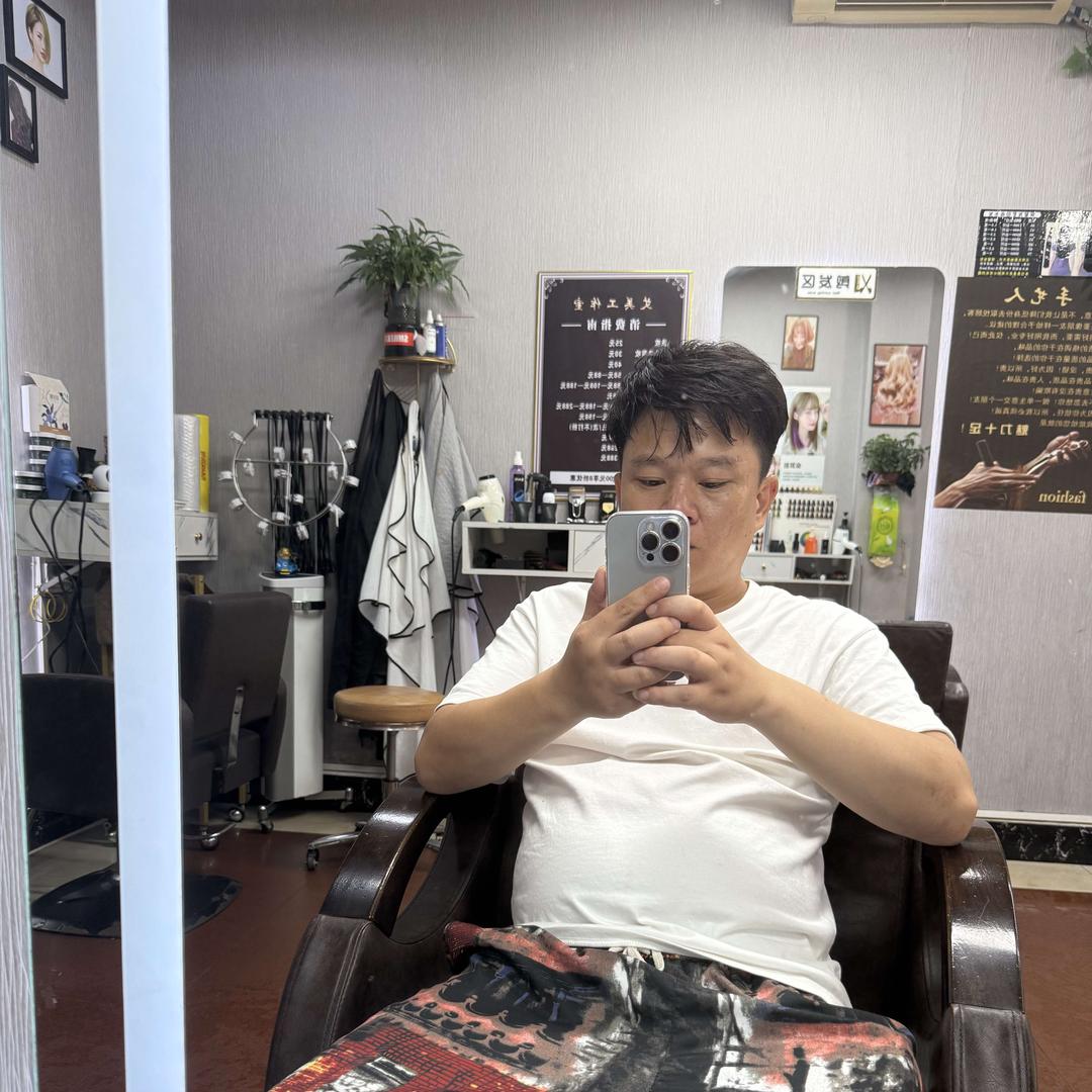 益阳艾美烫染工作室