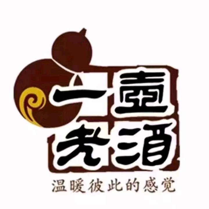 英姐（一壶老酒压锅菜）