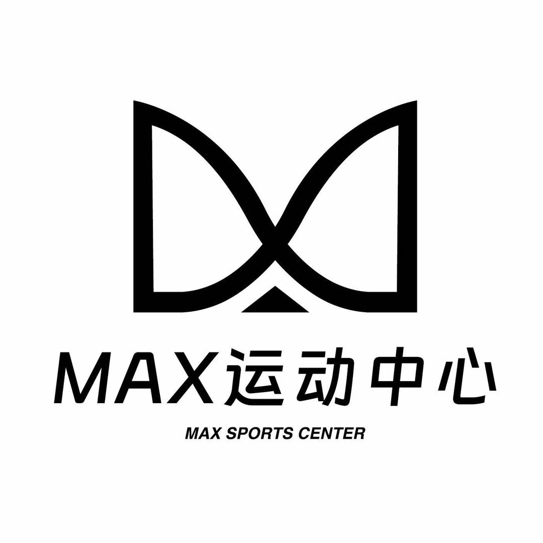MAX 运动中心