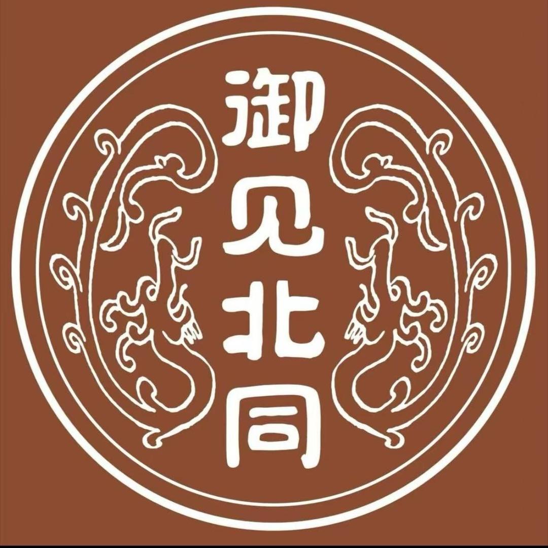 御见北同男士康养生命管理(千禧河畔店)