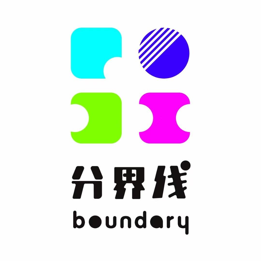 分界线上城校区美美老师