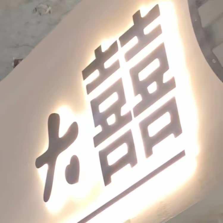 大囍女装 童装 仓储店