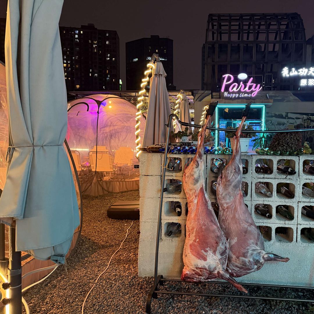 野餐羊肉主题酒馆（营门口路店）官方福利号