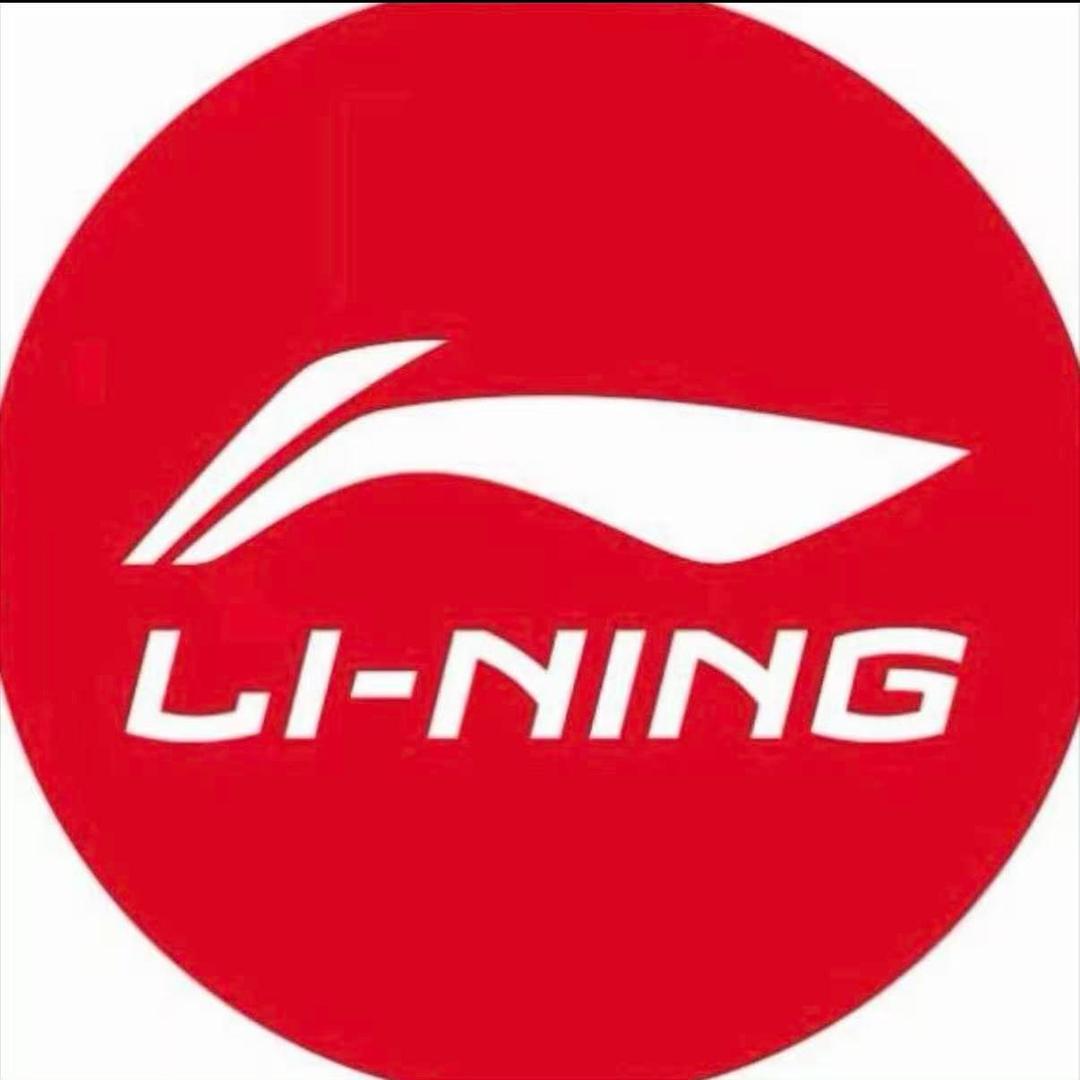 李宁建兴南路符晶晶