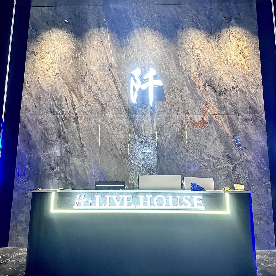 石阡-阡House酒吧