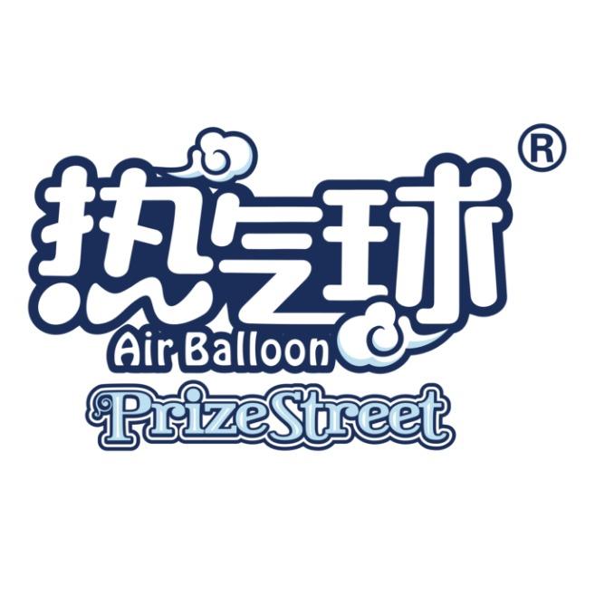 热气球(哈尔滨红场店)