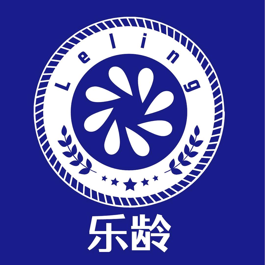 乐龄活动俱乐部官方号