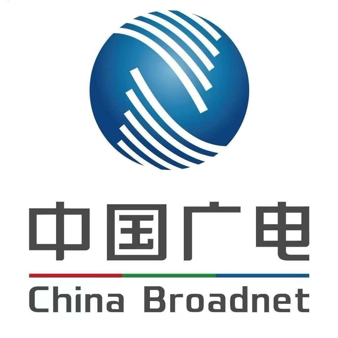 中国广电桓台县公司