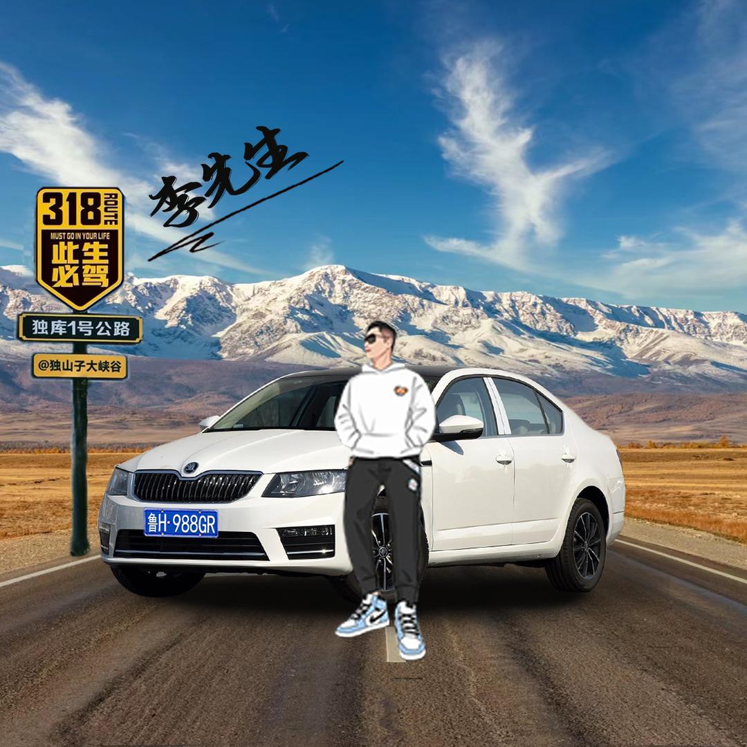 山东挂车[李国龙]