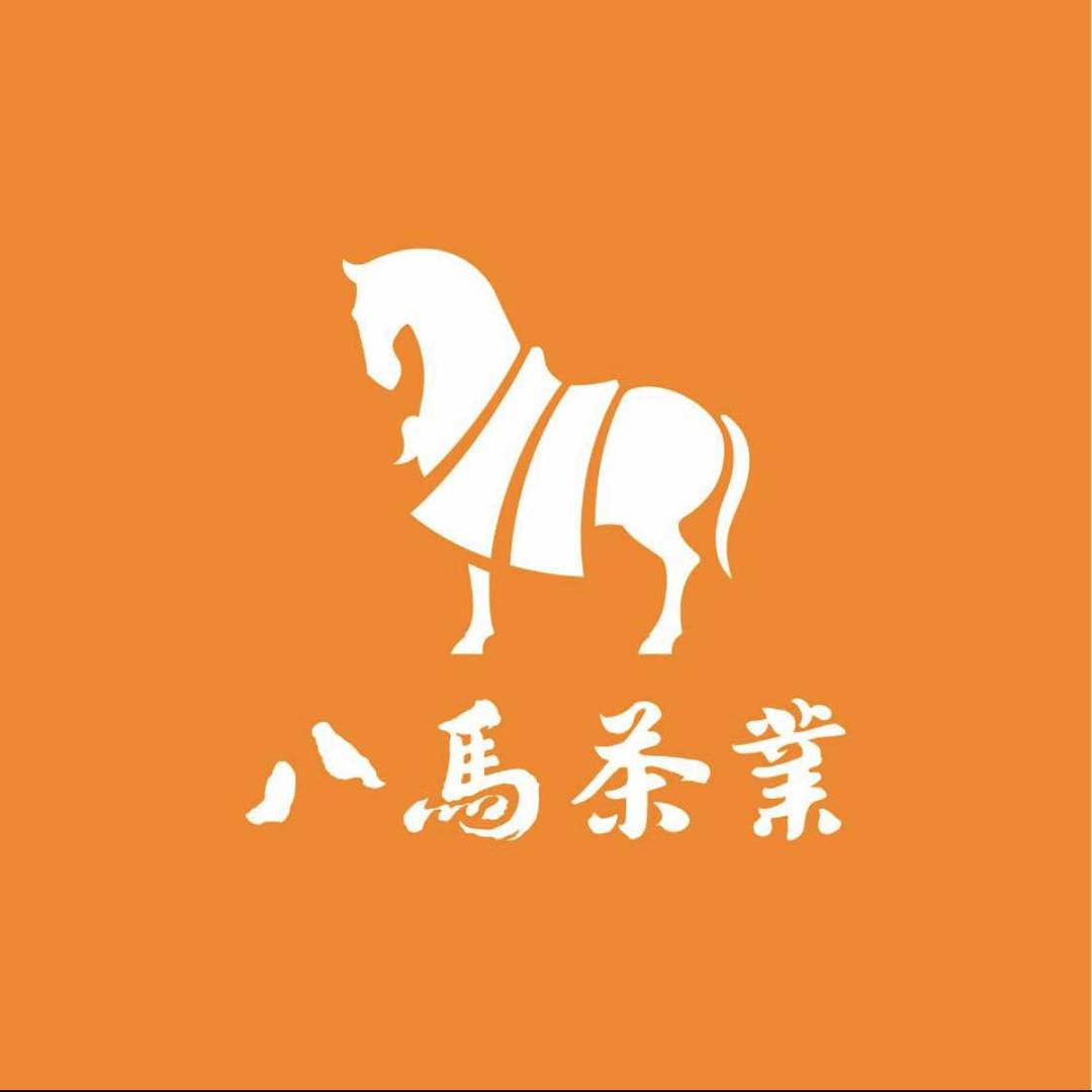 八马茶业（花都曙光路店）