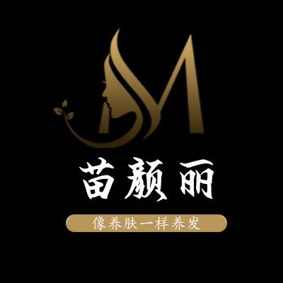 L•L苗颜丽养发馆（三清财富城店）