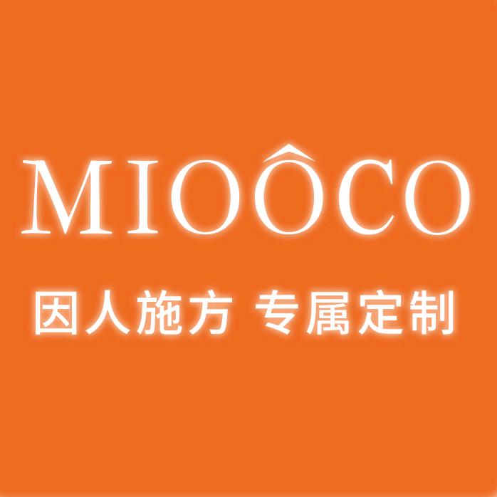 MIOOCO私人定制护肤