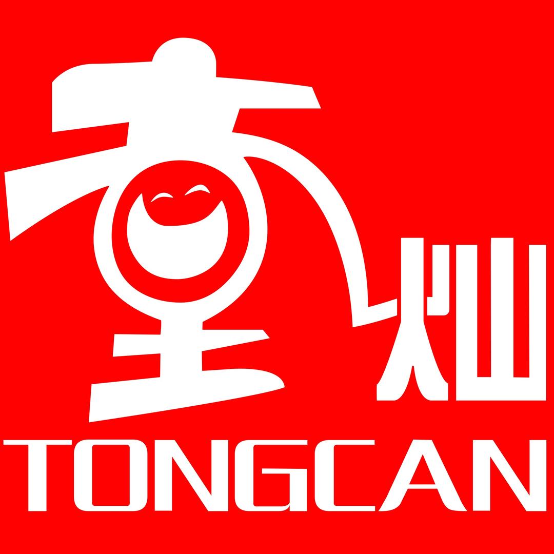 张娟秀童灿母婴(三江店)