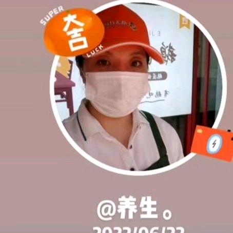 李记老鹅(开元店)