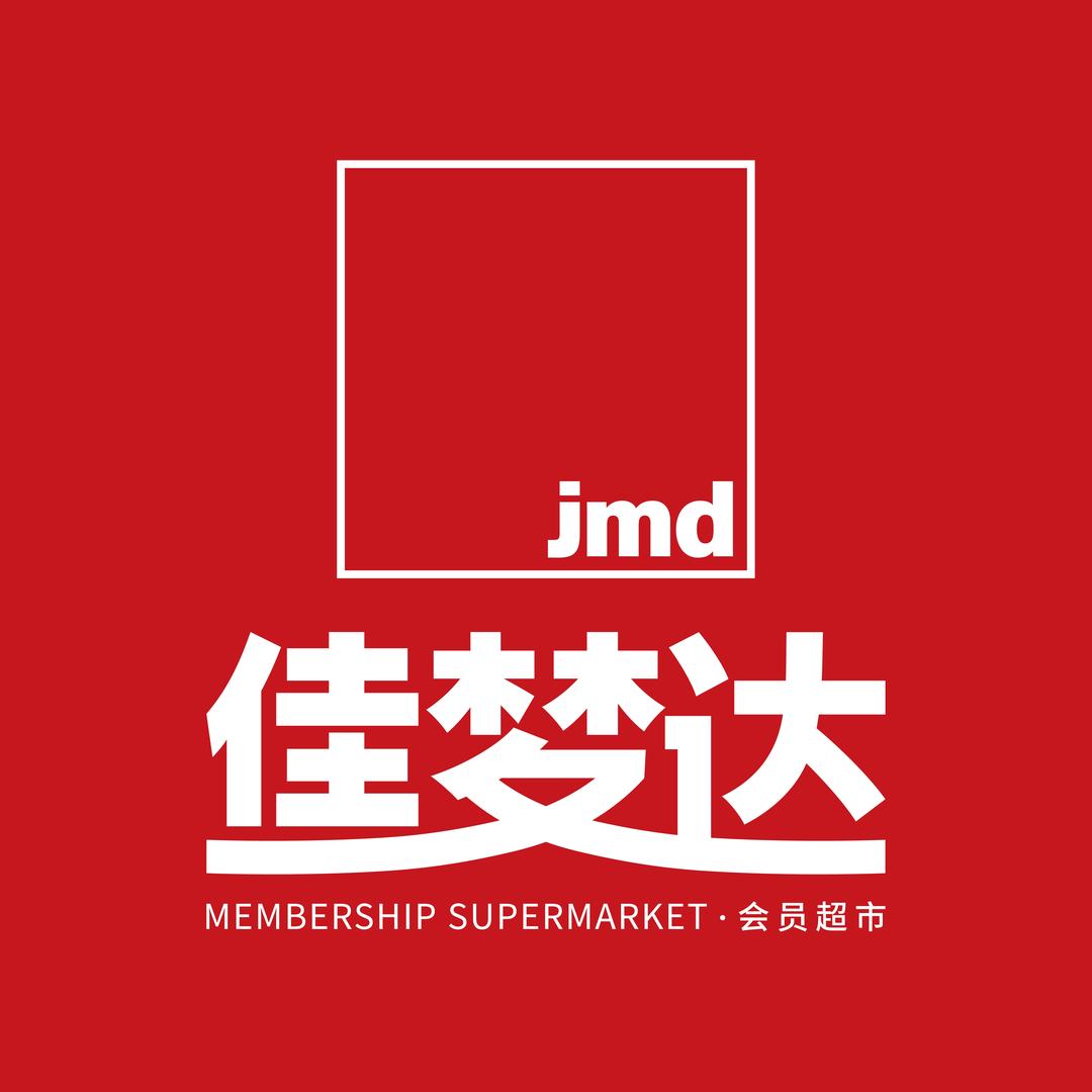 沈阳佳梦达会员超市官方号