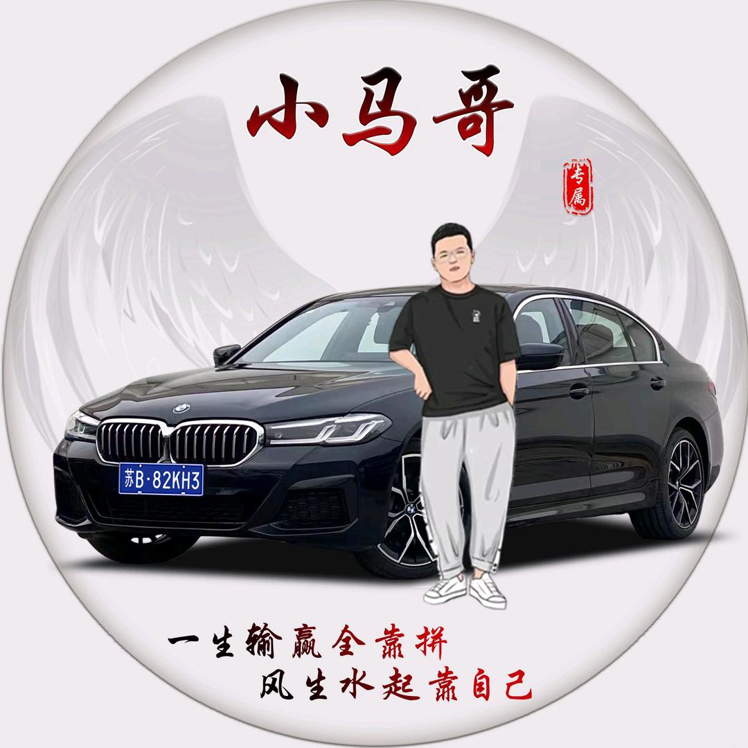 无锡不锈钢扶手栏杆小马哥